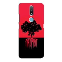 Украинские Чехлы для Nokia 2.4 с картинкой УПА (AlphaPrint) (Патриот)