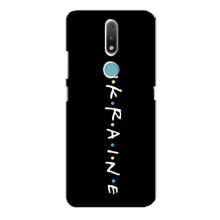 Украинские Чехлы для Nokia 2.4 с картинкой УПА (AlphaPrint) (UKRAINE)