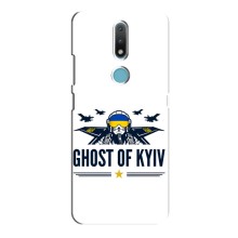 Защитные чехлы (Призрак Киева) для Nokia 2.4 (AlphaPrint) (GHOST of Kyiv)