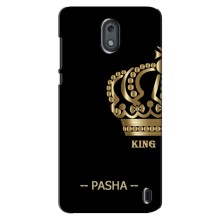 Чехлы с мужскими именами для Nokia 2 – PASHA