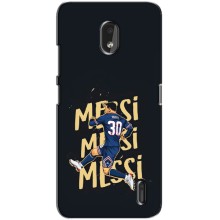 Чохли для Nokia 2.2 (Leo чемпіон) (AlphaPrint) (Messi ПСЖ)