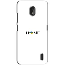 Чехлы для Nokia 2.2  (Home - Украина) (Home)