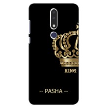 Чехлы с мужскими именами для Nokia 3.1 Plus, 3 Plus 2018 (PASHA)