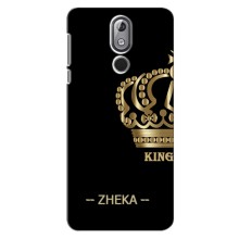 Чехлы с мужскими именами для Nokia 3.2 (2019) – ZHEKA