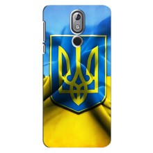 Чохол з картинкою (Патріотичний ГЕРБ) на Nokia 3.2 (2019) (Герб і Прапор України)