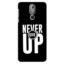 Силиконовый Чехол на Nokia 3.2 (2019) с картинкой Nike – Never Give UP