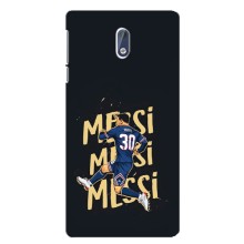 Чохли для Nokia 3.1 (Leo чемпіон) (AlphaPrint) (Messi ПСЖ)