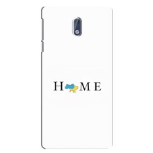 Чехлы для Nokia 3.1  (Home - Украина) (Home)