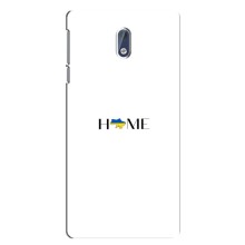 Чехлы для Nokia 3.1  (Home - Украина) (Home)