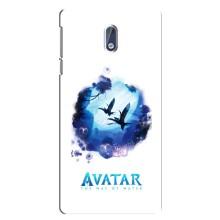 Чохли з фільму АВАТАР для Nokia 3.1 (AlphaPrint)