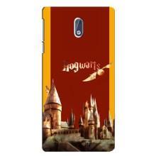 Чохли з Гаррі Поттером для Nokia 3.1 (AlphaPrint)