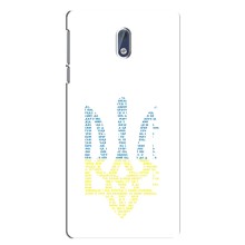 Чохли для Nokia 3.1 Укр. Символіка (AlphaPrint) (Герб з букв)