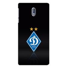 Чехлы для Nokia 3 (VPrint) - Футбольные клубы (Динамо Киев)