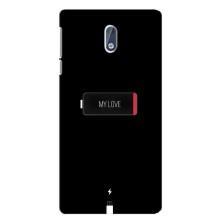 Чехлы для любимой на Нокиа 3 (VPrint) (Love battery)