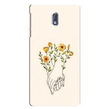 Чехлы для любимой на Нокиа 3 (VPrint) (Руки любви)