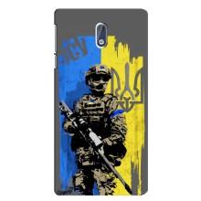 Чехлы с картинкой ЗСУ для Nokia 3 (AlphaPrint) – АРТ солдат