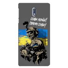 Чехлы с картинкой ЗСУ для Nokia 3 (AlphaPrint) – Героям Слава
