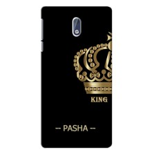 Чехлы с мужскими именами для Nokia 3 (PASHA)