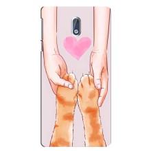 Чехол на Нокиа 3 с Котами (VPrint) (Любовь к котикам)