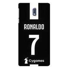 Чехол Криштиану Роналду для Nokia 3 (AlphaPrint) (RONALDO 7)