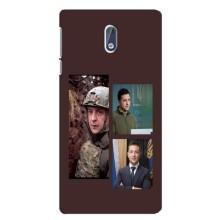 Чехол для Nokia 3 (AlphaPrint - с принтом Зеленского) – Президент