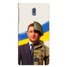 Чехол для Nokia 3 (AlphaPrint - с принтом Зеленского) – Зеленский солдат