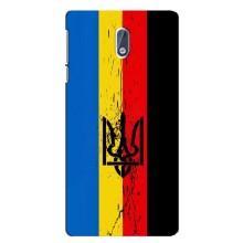 Украинские Чехлы для Nokia 3 с картинкой УПА (AlphaPrint) (Флаг УПА)