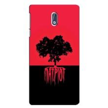 Украинские Чехлы для Nokia 3 с картинкой УПА (AlphaPrint) (Патриот)