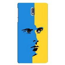 Украинские Чехлы для Nokia 3 с картинкой УПА (AlphaPrint) (Степан Бандера)