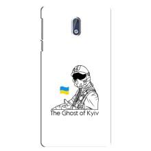 Защитные чехлы (Призрак Киева) для Nokia 3 (AlphaPrint) (Летчик Киева)