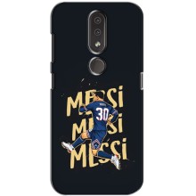 Чехлы для Nokia 4.2 (Leo чемпион) (AlphaPrint) (Messi ПСЖ)