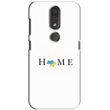 Чохли для Nokia 4.2  (Home - Україна) (Home)