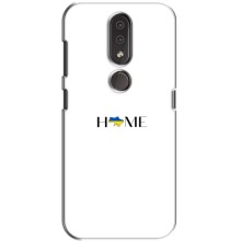 Чохли для Nokia 4.2  (Home - Україна) (Home)