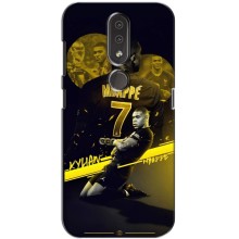 Чехлы Килиан Мбаппе для Nokia 4.2 (Mbappe)