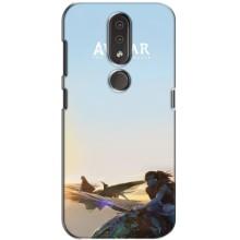Чохли з фільму АВАТАР для Nokia 4.2 (AlphaPrint)