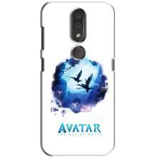 Чохли з фільму АВАТАР для Nokia 4.2 (AlphaPrint)
