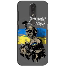 Чехлы с картинкой ЗСУ для Nokia 4.2 (AlphaPrint) (Героям Слава)