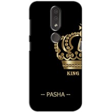 Чехлы с мужскими именами для Nokia 4.2 – PASHA