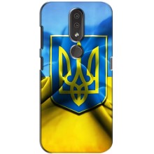 Чохол з картинкою (Патріотичний ГЕРБ) на Nokia 4.2 (Герб і Прапор України)