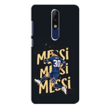 Чохли для Nokia 5.1 Plus (X5) (Leo чемпіон) (AlphaPrint) (Messi ПСЖ)