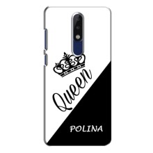 Чохли для Nokia 5.1 Plus (X5) - Жіночі імена – POLINA