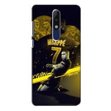 Чехлы Килиан Мбаппе для Nokia 5.1 Plus (X5) (Mbappe)