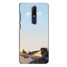 Чохли з фільму АВАТАР для Nokia 5.1 Plus (X5) (AlphaPrint)