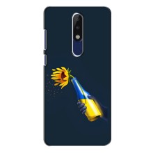 Чехол для Патриота Украины Nokia 5.1 Plus (X5) - (AlphaPrint) (Коктейль молотова)