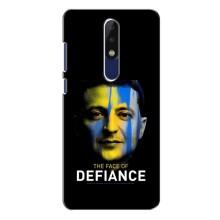 Чехол для Nokia 5.1 Plus (X5) (AlphaPrint - с принтом Зеленского) – В. Зеленский