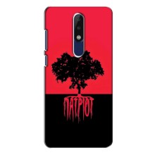 Украинские Чехлы для Nokia 5.1 Plus (X5) с картинкой УПА (AlphaPrint) (Патриот)