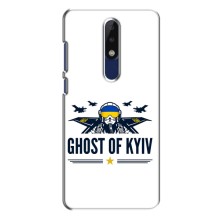 Защитные чехлы (Призрак Киева) для Nokia 5.1 Plus (X5) (AlphaPrint) (GHOST of Kyiv)