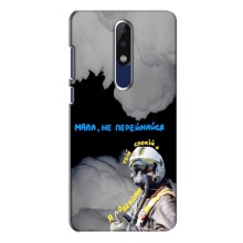 Защитные чехлы (Призрак Киева) для Nokia 5.1 Plus (X5) (AlphaPrint) (Призрак Киева)