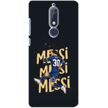 Чохли для Nokia 5 2018, 5.1 (Leo чемпіон) (AlphaPrint) (Messi ПСЖ)