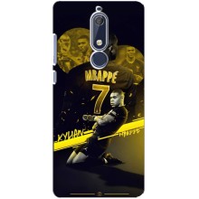 Чехлы Килиан Мбаппе для Nokia 5 2018, 5.1 – Mbappe